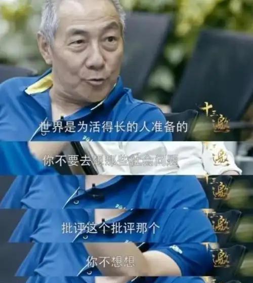 五年前，他靠核酸检测2年狂揽222亿，扬言活120岁，如今怎样了？