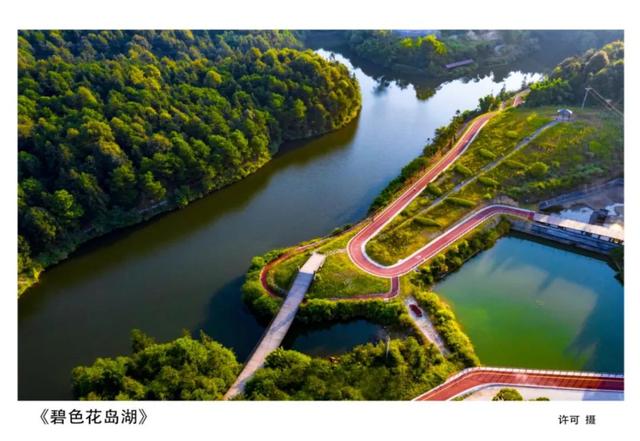 地名里的重庆 | 渝北玉峰山因山得名，满是自然与人文之韵