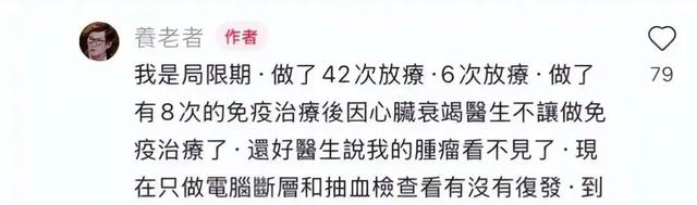 看了郭碧婷父女的开支，才懂豪门儿媳有多难