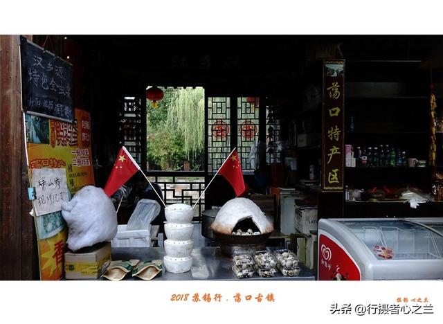 江南古镇行游影记（99）—无锡荡口古镇（九）