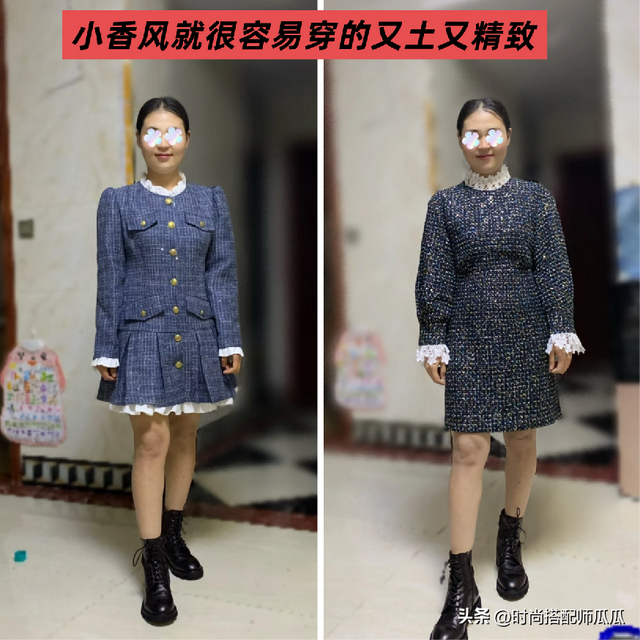 一看就很“穷”的4种衣服，穿上廉价寒酸又烂大街，你有几件？