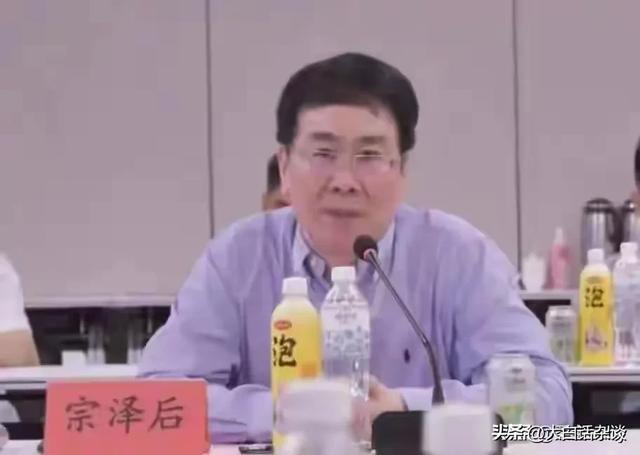 宗馥莉消失70天后，突然现身澄清四件事，杜建英和宗泽后应愧疚