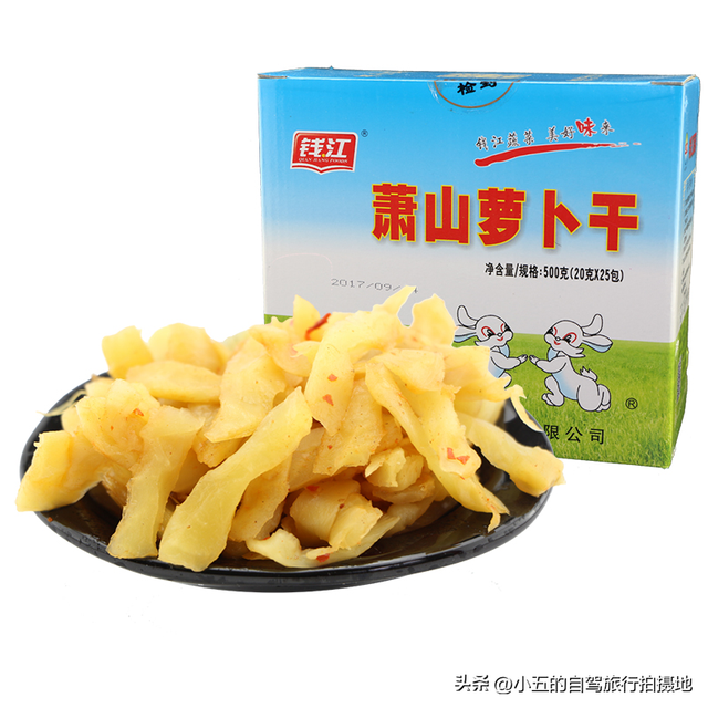 2025湘湖暴走攻略！古越秘境+5家神仙美食11月活动错过等一年！