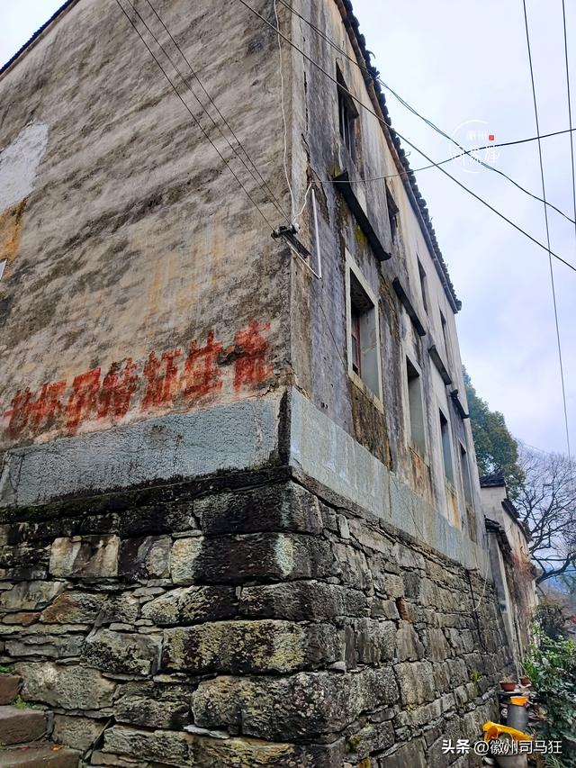 【行走徽州234】高演：村名也是皇帝名，还有“大夫山庄”的名字