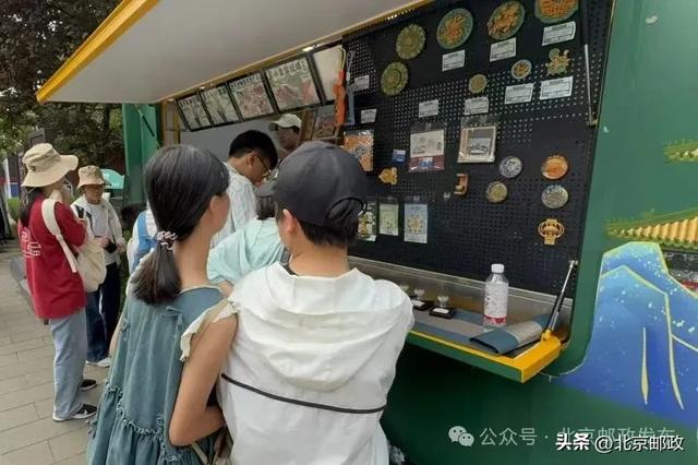 打卡“紫禁之巅” 解锁中轴线文化新体验
