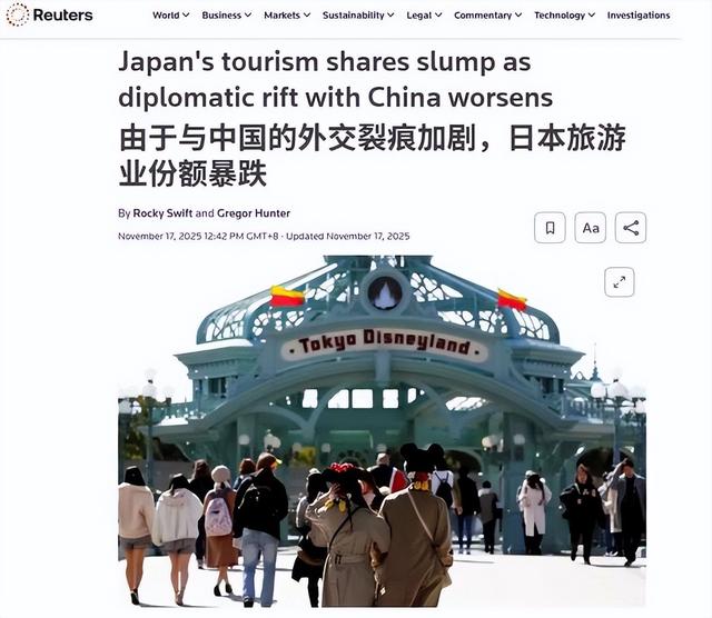 中日航线震动！50万张赴日机票被取消，高市下决心：大不了掀桌子