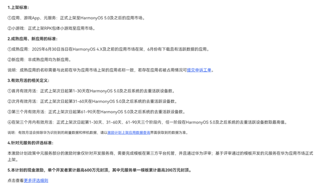 解锁代码变现的最佳时机，再不参与就错过黄金窗口期！