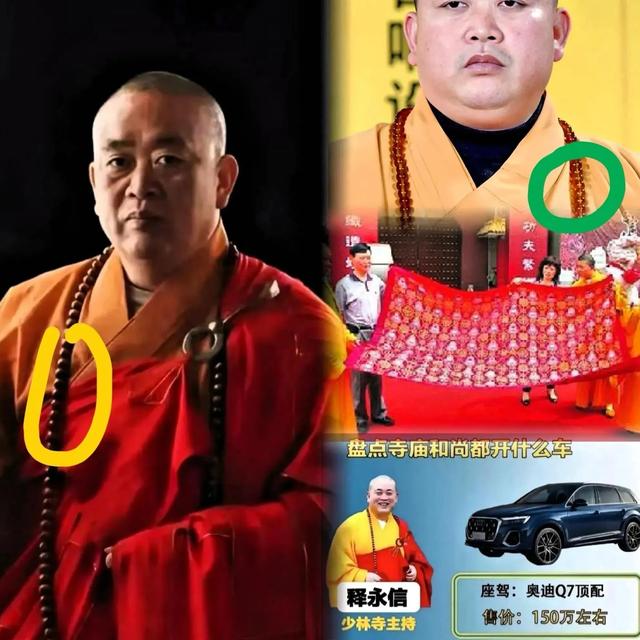 王宝强也没想到，释永信毁灭牵出前妻马蓉旧事，自己差点“垫背”
