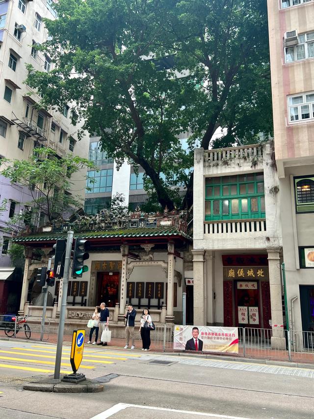 香港湾仔,湾仔码头的湾仔
