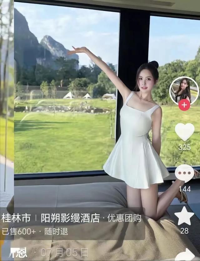 女子欠租被扔内衣内裤!正脸曝光肤白貌美,网友一边倒:不怪房东
