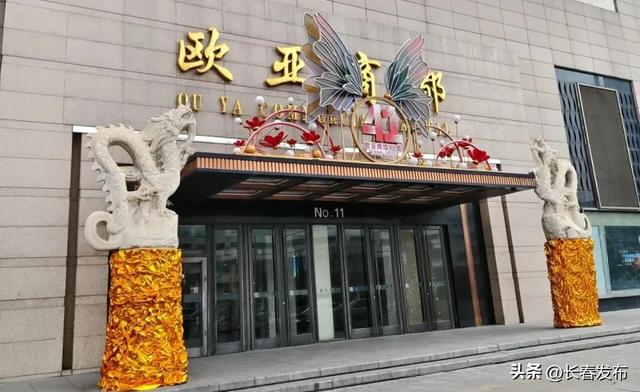 邂逅长春！跟着航空展乐购长春①焦点必打卡
