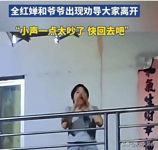 全红婵爸妈也没想到，别墅刚封顶，一家人就走上了大衣哥的老路