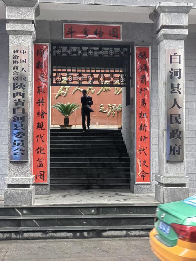 襄渝铁路经过白河县