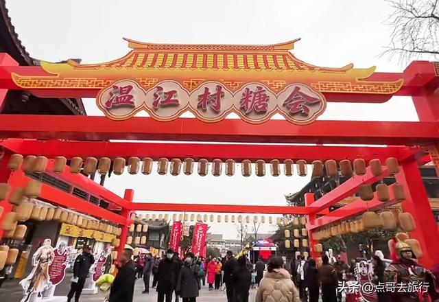 成都最大的旅游游玩会，超级热闹，不要门票，全国都不多见！