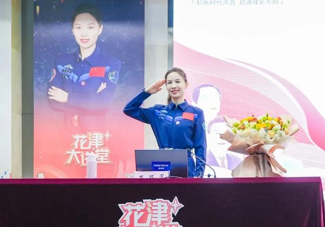 神舟二十一号航天员已确定：正在训练，本次飞行任务或无女指令长