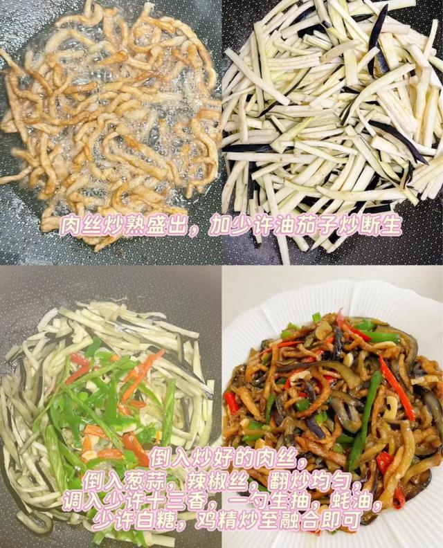 甲流来势汹汹！少吃白菜豆腐，4种食材护你不生病