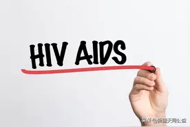 10例青年学生感染HIV案例，给我们带来哪些思考和警示图片