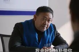 《江河日上》大结局：逼死王武，进口核污染钢，钱起只判十年？图片