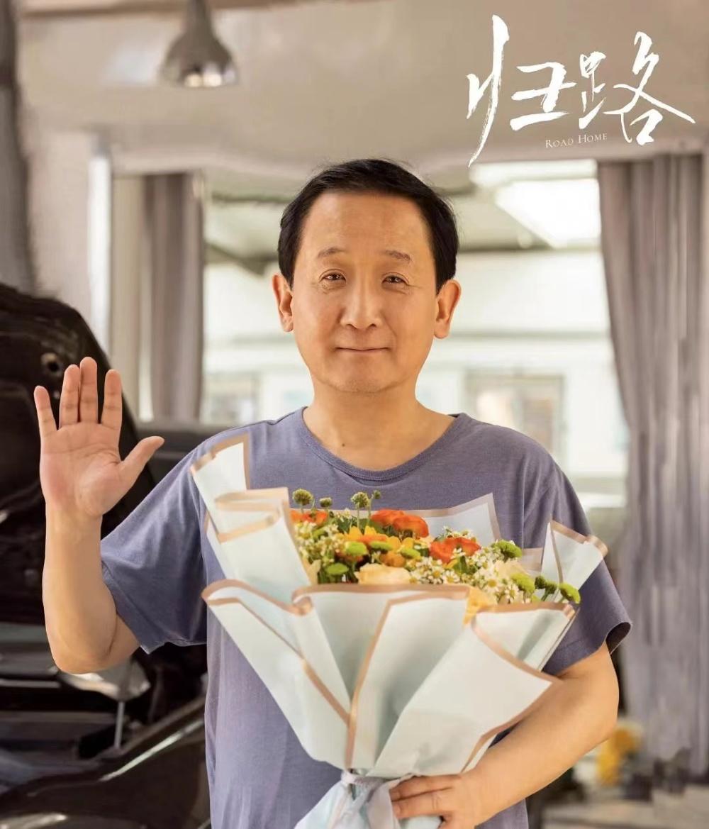 著名演员梁天:离过两次婚,爱女儿和儿子,情感现状如何?插图41 著名演员梁天:离过两次婚,爱女儿和儿子,情感现状如何?
