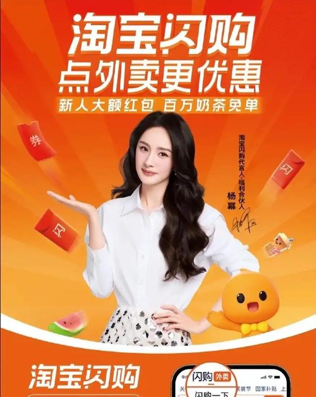 4个月烧光几百亿，史上最贵外卖大战，到底谁是赢家？