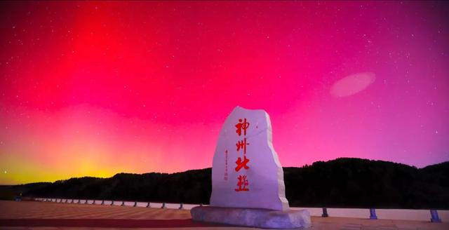 这个冬天,谁能拒绝黑龙江的冰雪?