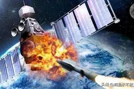 若中美开战，北斗卫星被击落，中国该如何处理？能实现反制吗？图片