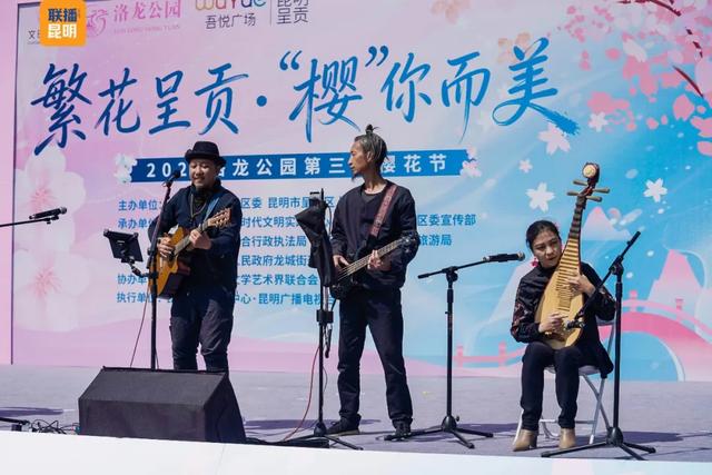 在樱花树下,看见春天!2026洛龙公园第三届樱花节开幕首日迎5万人次打卡