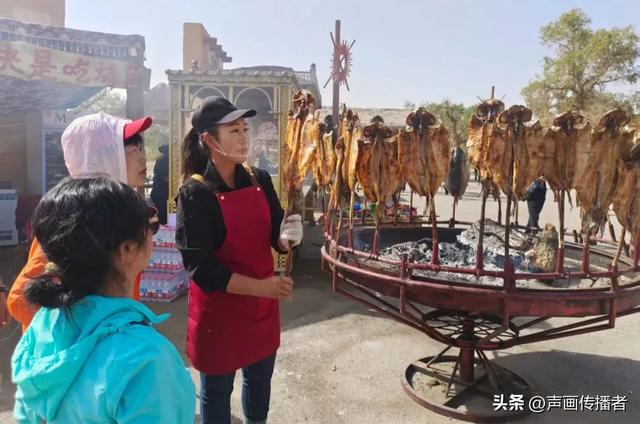 尉犁县美食为罗布人村寨5A创建“拉人气”