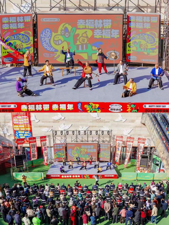 208.17万！新城文旅迎开门红！