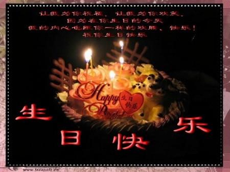 生日文案提前存，惊艳朋友圈