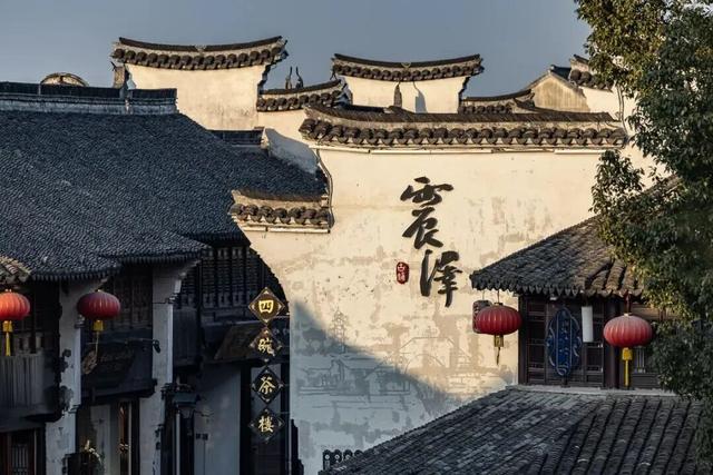 寻找江南的松弛感？这4座小众古镇，藏着秋天最闲适的慢时光。