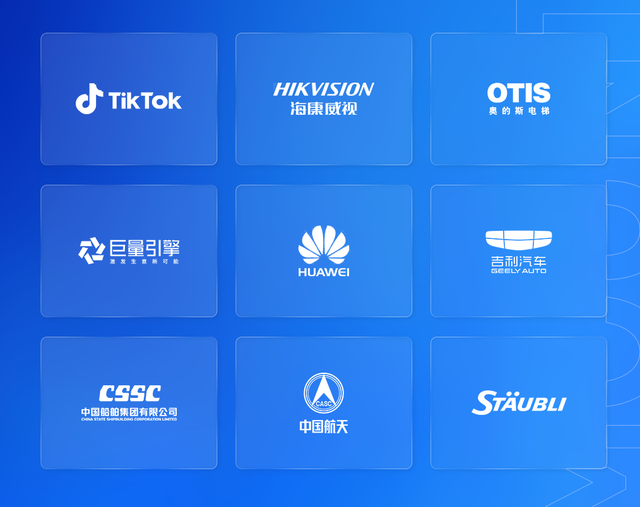 2025企业网站搭建攻略 | 网站建设公司专业能力解析+选择指南