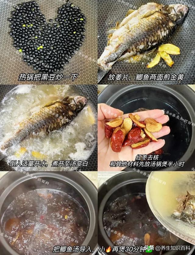 它被誉为“人体清洁工”，隔天吃一次，阴阳双补，头发乌黑浓密