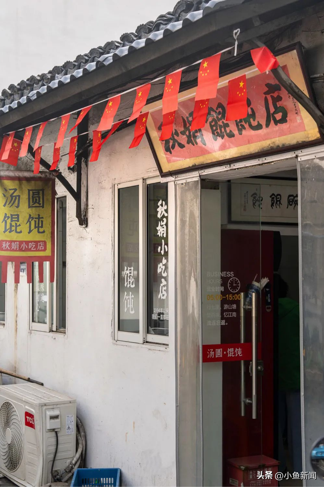 我等得花儿都...开了