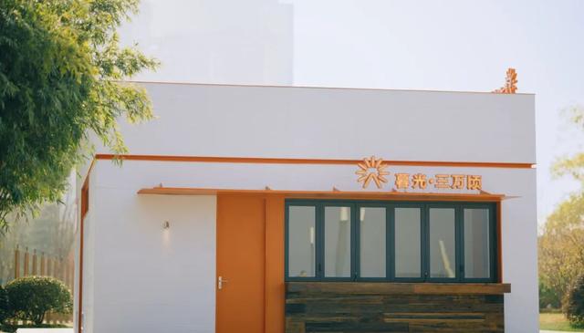 苏州湾这座奇怪的建筑，是啥？