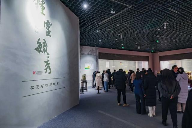 91亿元,811万人次!元旦假期吉林文旅“开门红”