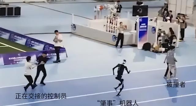 人形机器人运动会首金诞生！宇树科技一马当先，王兴兴凡尔赛了