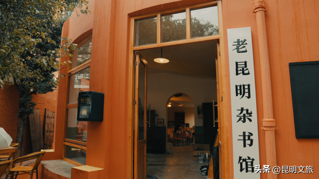 烟火气+文艺范！老街巷CityWalk，用1天时间触摸昆明最本真、最鲜活的生活气息~