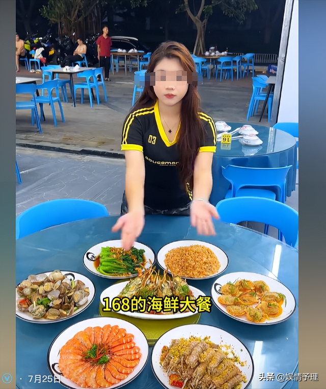 反转？两个菜661后续：官方介入，老板身份被扒，店家发声明叫屈