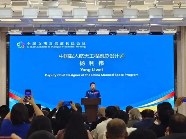 神舟二十一号已待命！杨利伟、王亚平亮相：会参与本次飞行任务吗