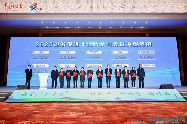 再创国家级荣誉！通化“老城·龙兴里”入选“旅游促进非遗传承与发展典型案例！”
