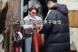 四川离异女子相亲，早上见面晚上就在一起，男子：不在乎别人眼光图片
