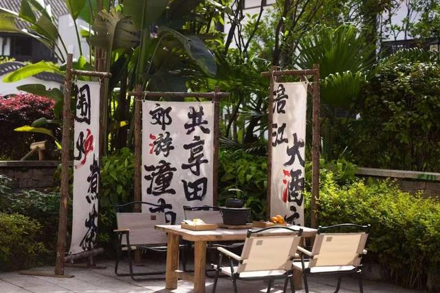 枕江听禅处 潼南涪江大酒店演绎中式雅致生活