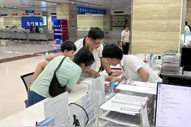 事关房贷！你关心的热点都在这→图片
