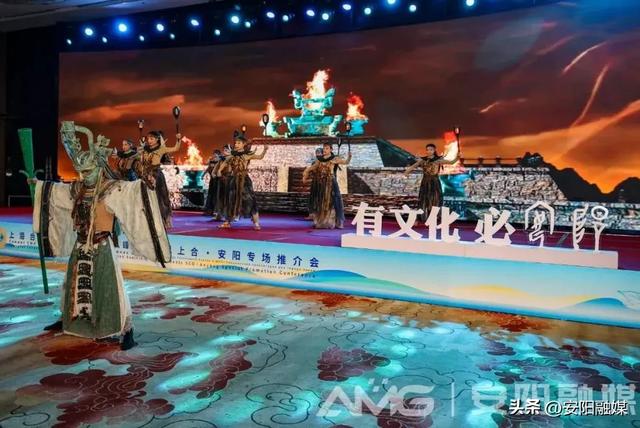 上合组织媒体智库峰会嘉宾安阳参访：文明在交流中互鉴 精神在共鸣中长存