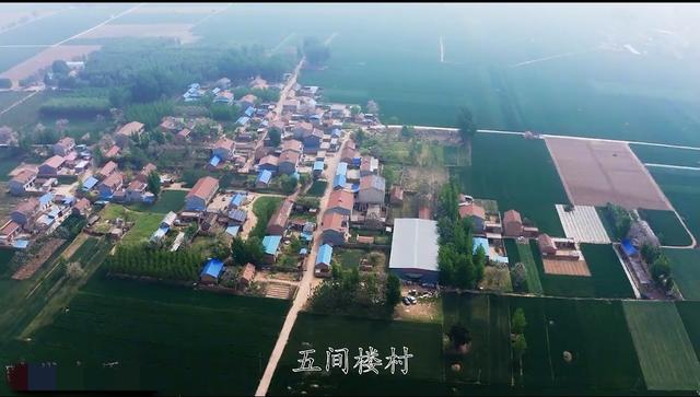 人文荟萃的泡桐之乡｜民权县王桥镇大樊集