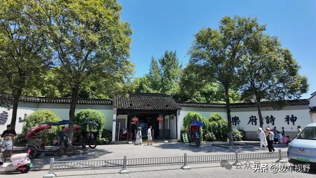 游历“姑苏第一名街”苏州山塘街
