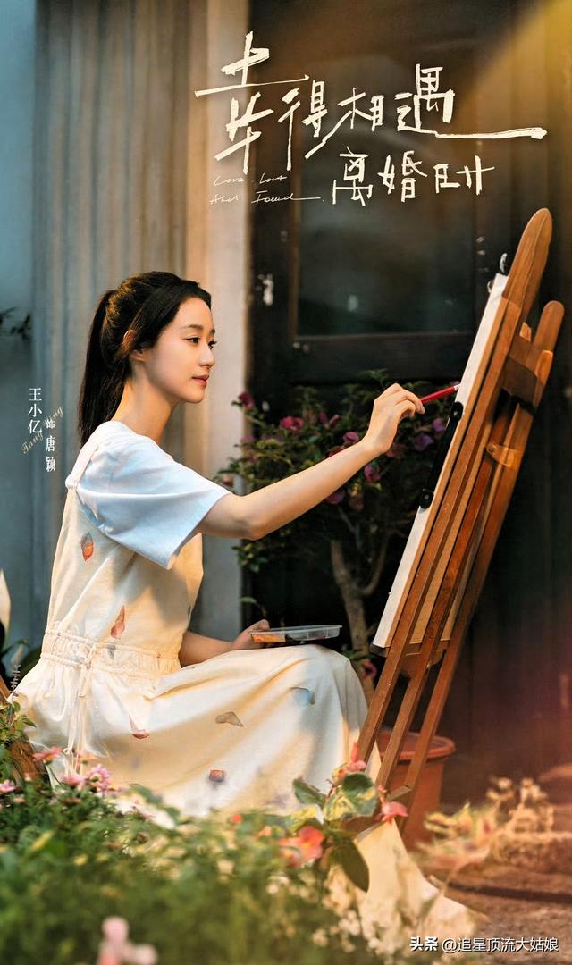 给近期最火的短剧排个名，臣服她第8、她靠修仙第3、第一名没争议