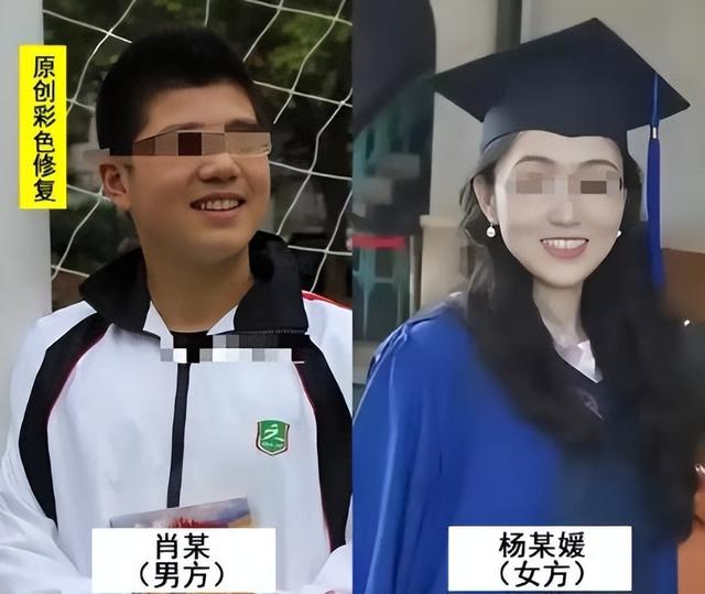 武大通报反转，撤肖某瑫处分留杨某媛学位，高校制度该反思