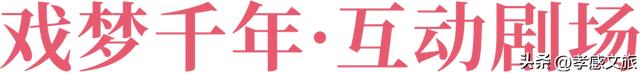 即将开启！孝感这里又将人山人海...